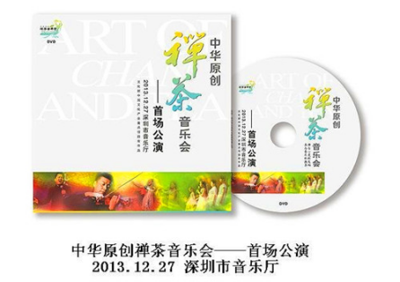 лԭֻᡪ׳ DVD