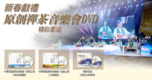 ´񡪡лԭֻDVDר